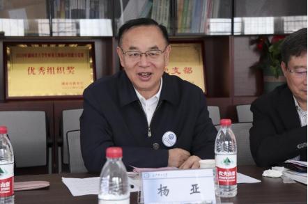 2025年新澳门原料网站