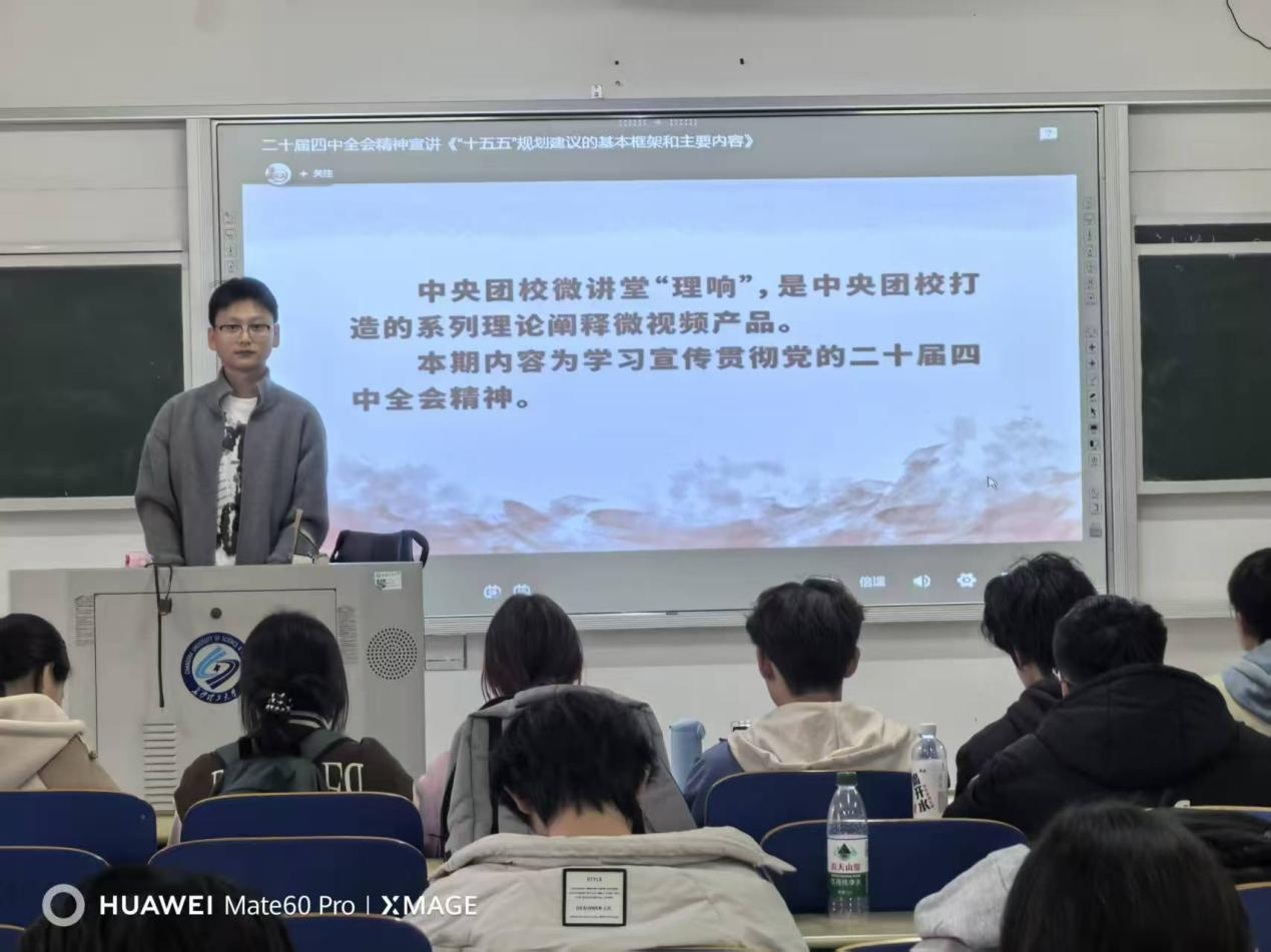 2025年新澳门原料网站