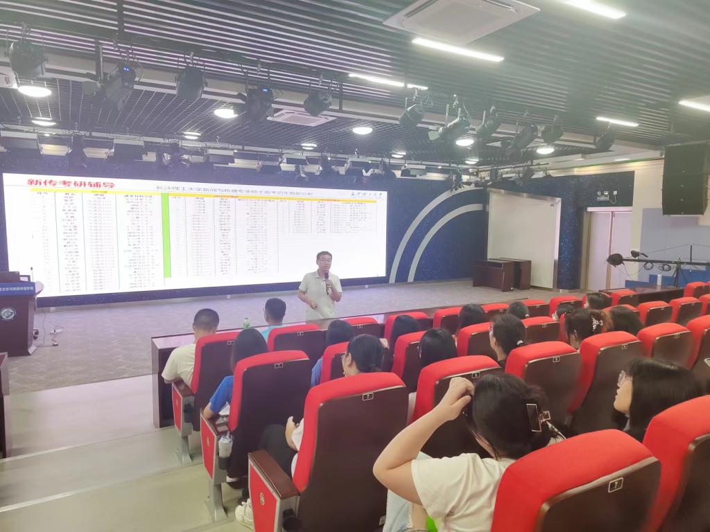 2025年新澳门原料网站