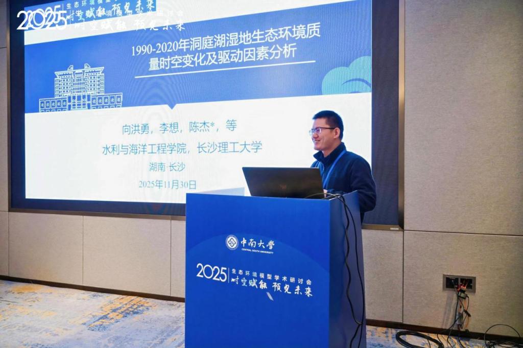 2025年新澳门原料网站