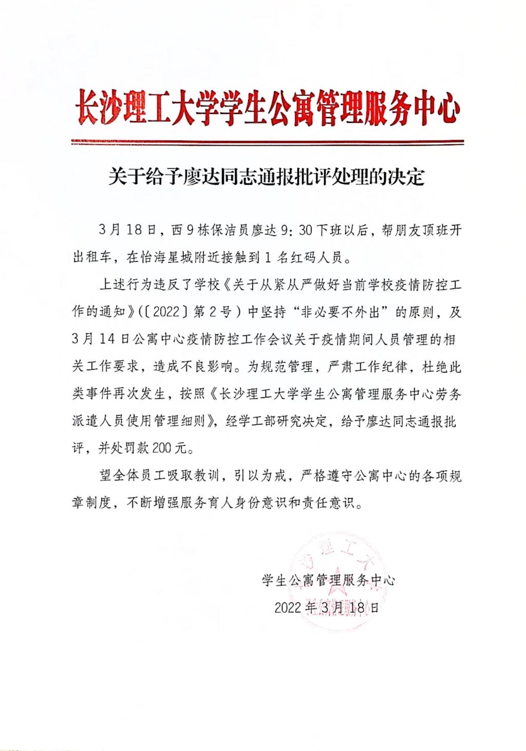 2025年新澳门原料网站