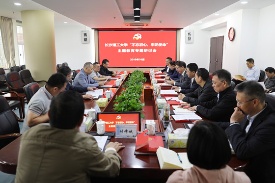 2025年新澳门原料网站