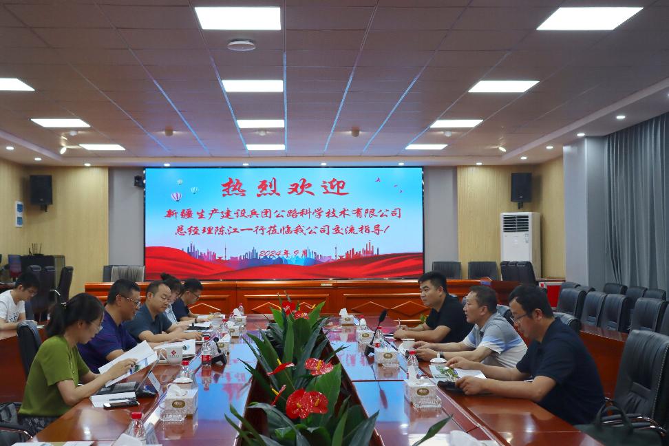 2025年新澳门原料网站