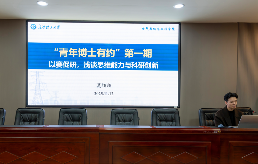 2025年新澳门原料网站