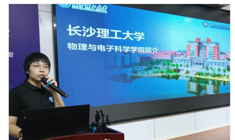 2025年新澳门原料网站