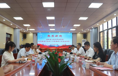 2025年新澳门原料网站