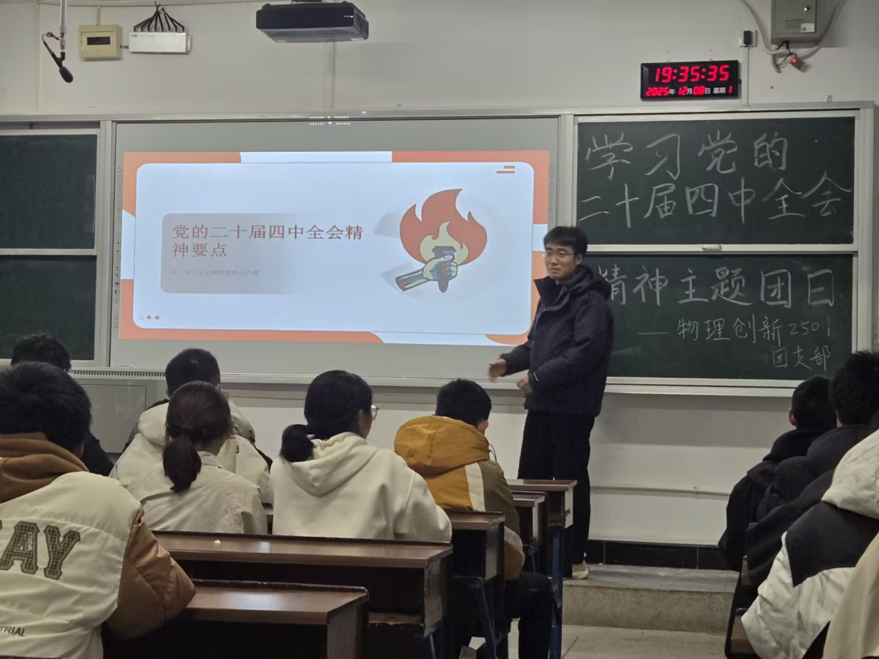 2025年新澳门原料网站