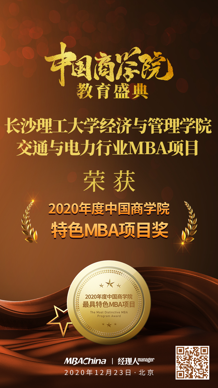 2025年新澳门原料网站