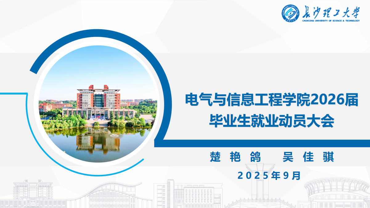 2025年新澳门原料网站