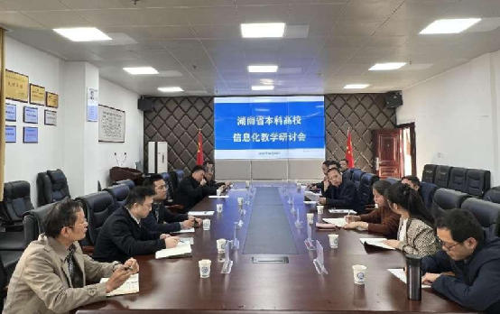 2025年新澳门原料网站