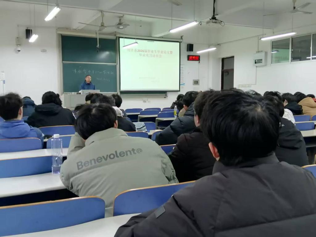 2025年新澳门原料网站