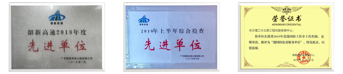 2025年新澳门原料网站