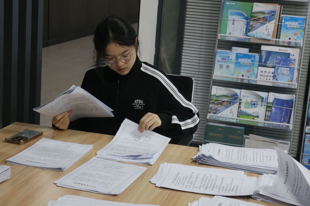 2025年新澳门原料网站