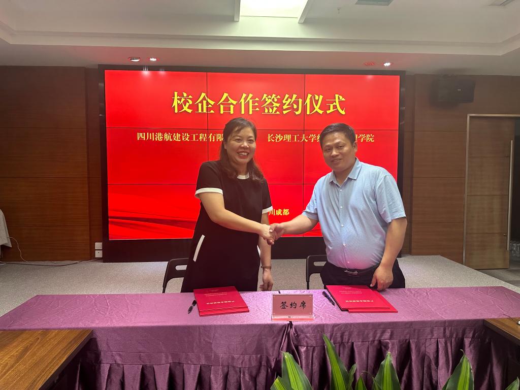 2025年新澳门原料网站