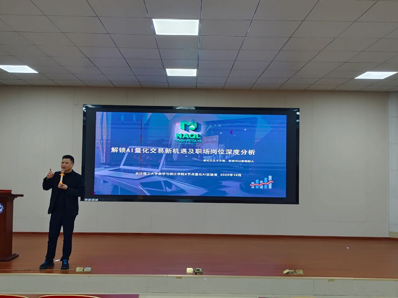 2025年新澳门原料网站