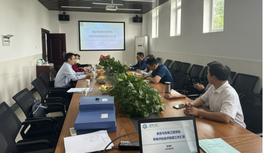 2025年新澳门原料网站