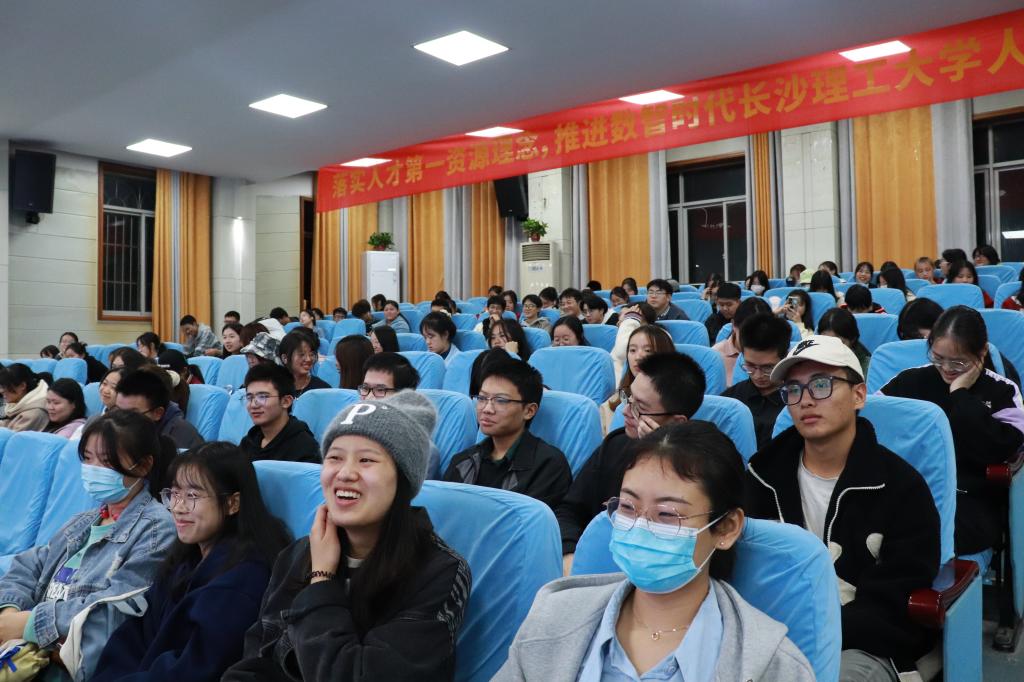 2025年新澳门原料网站