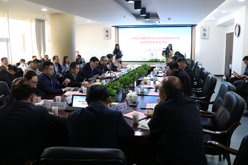 2025年新澳门原料网站