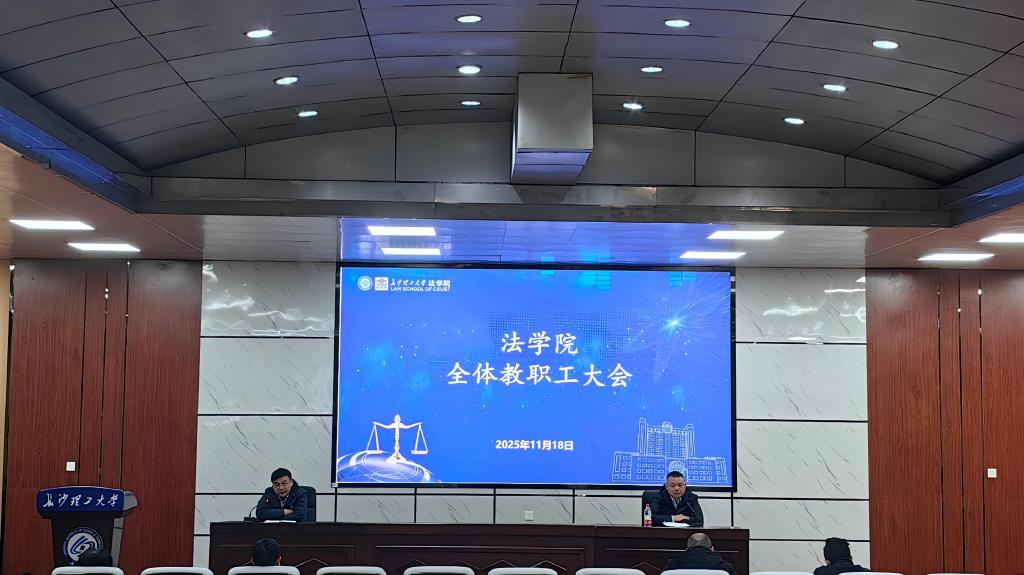 2025年新澳门原料网站