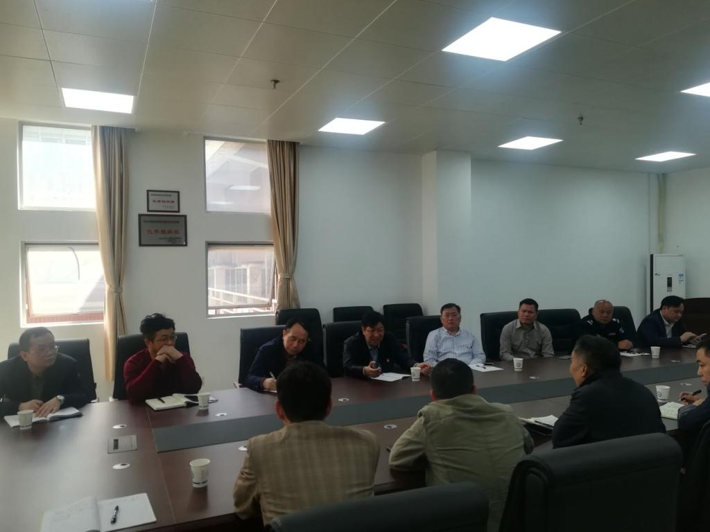 2025年新澳门原料网站