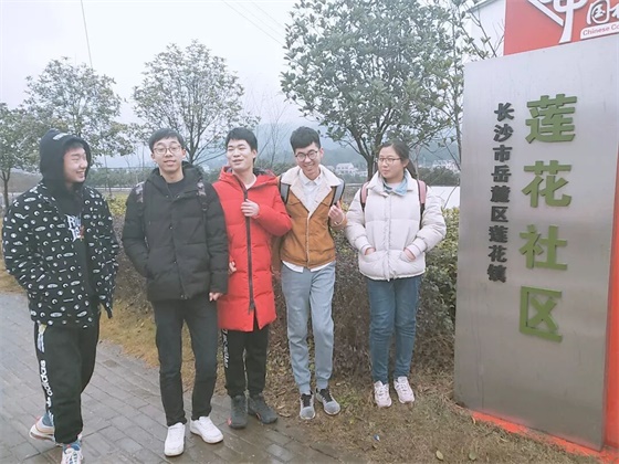 2025年新澳门原料网站