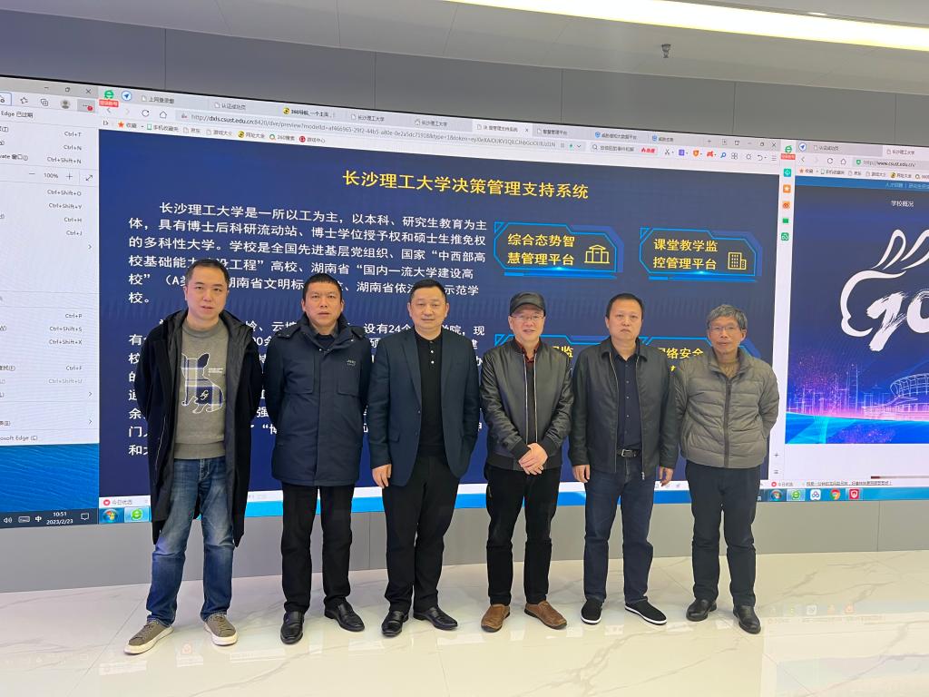 2025年新澳门原料网站