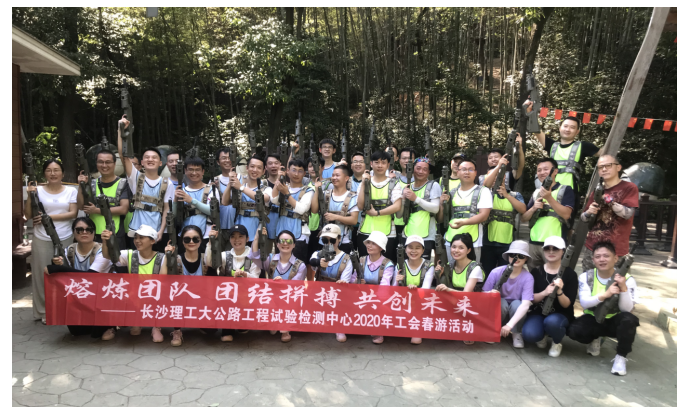 2025年新澳门原料网站