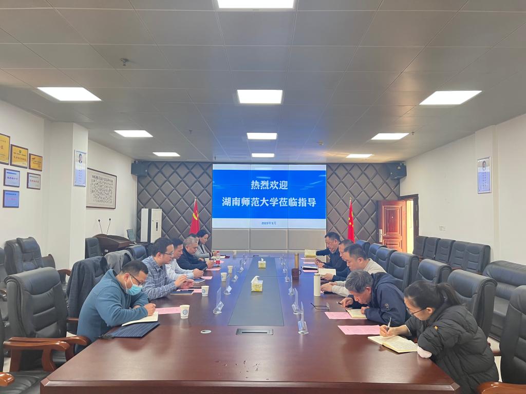 2025年新澳门原料网站