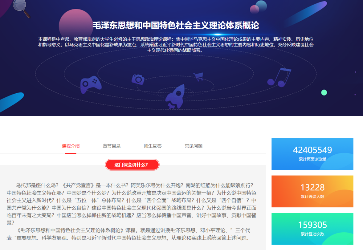 2025年新澳门原料网站