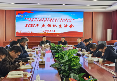 2025年新澳门原料网站