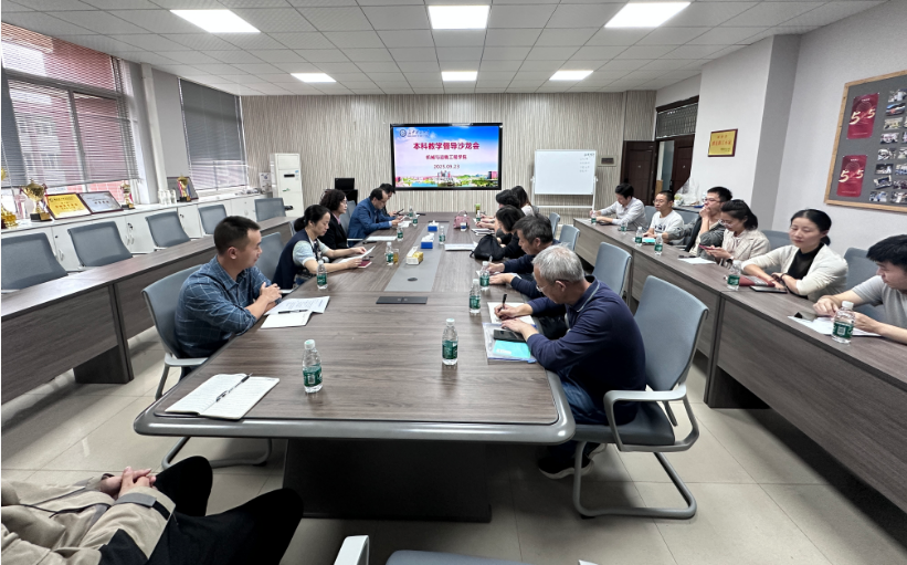 2025年新澳门原料网站