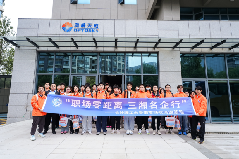 2025年新澳门原料网站