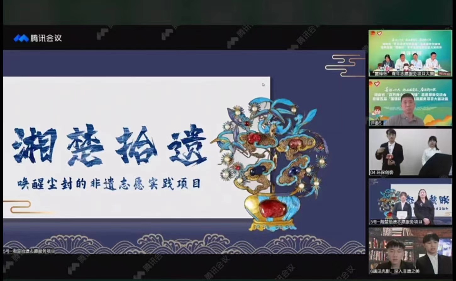 2025年新澳门原料网站