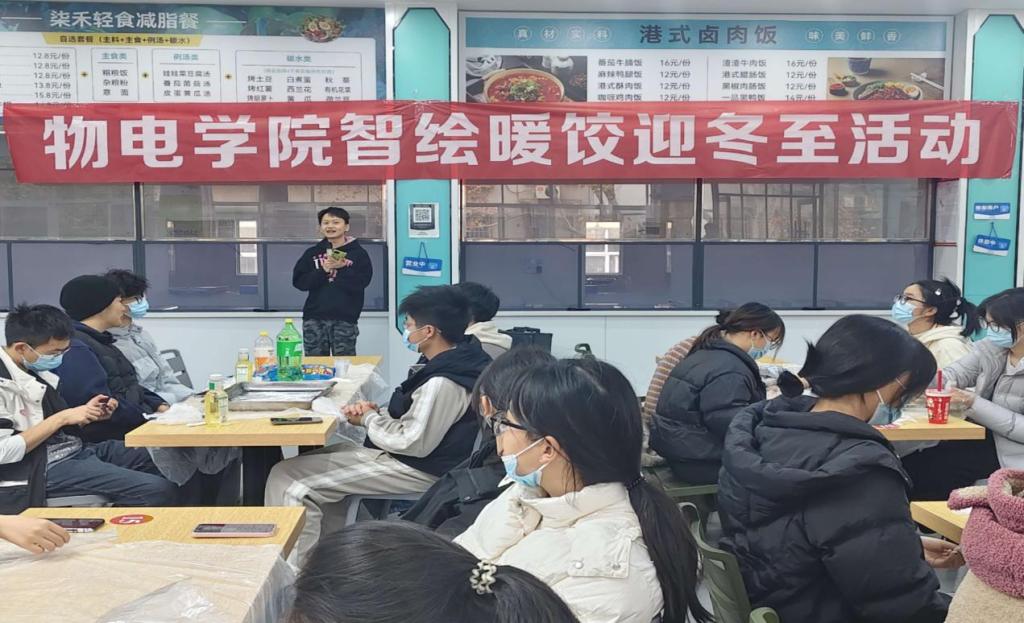 2025年新澳门原料网站