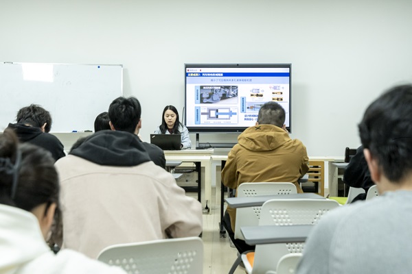 2025年新澳门原料网站