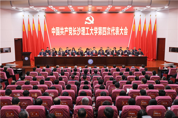 2025年新澳门原料网站