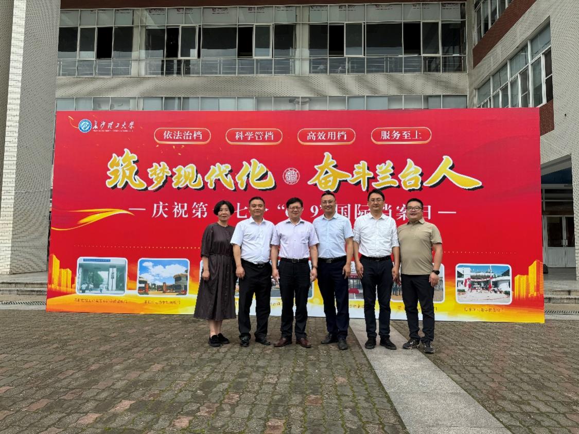 2025年新澳门原料网站