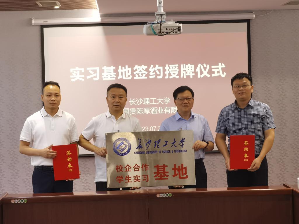 2025年新澳门原料网站