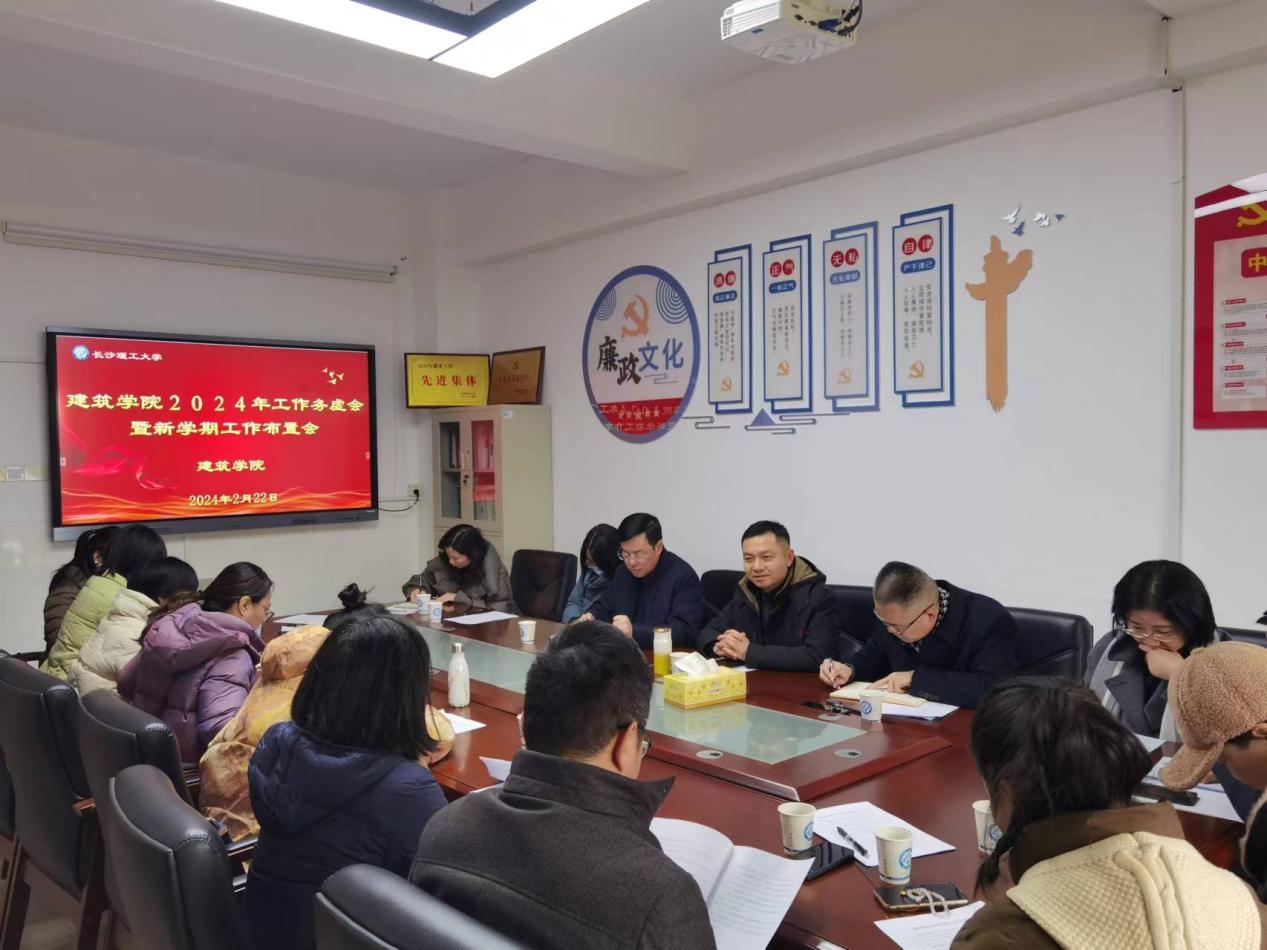 2025年新澳门原料网站