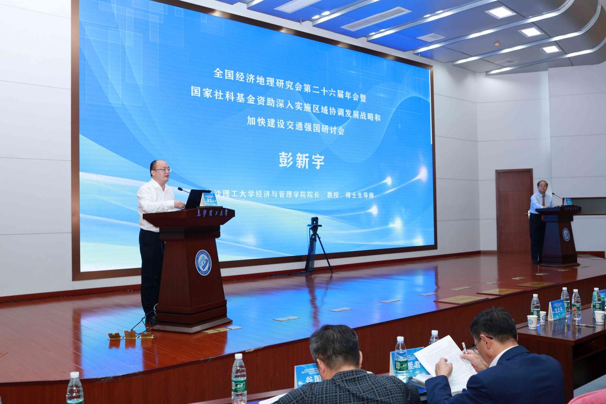 2025年新澳门原料网站