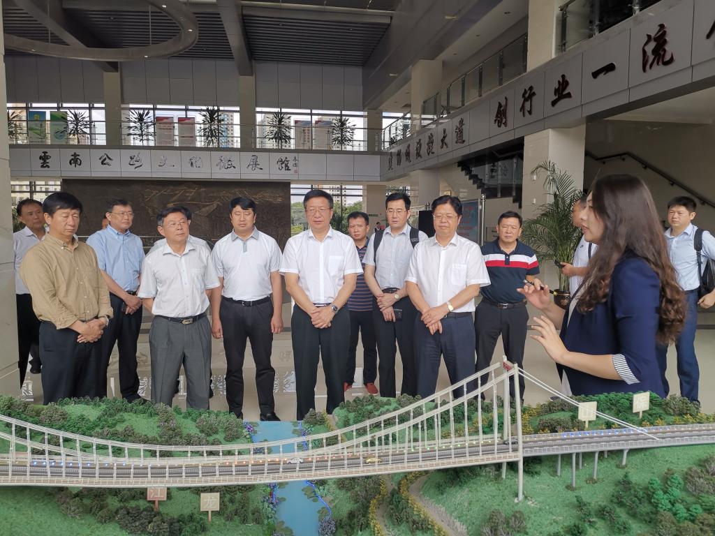 2025年新澳门原料网站