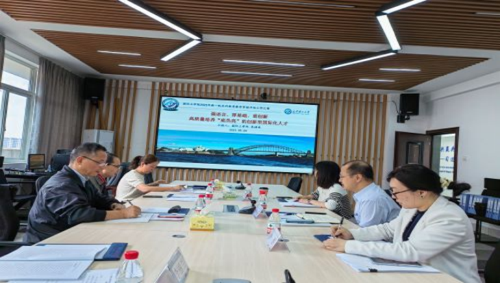 2025年新澳门原料网站