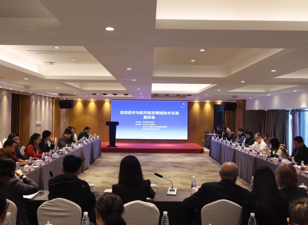 2025年新澳门原料网站