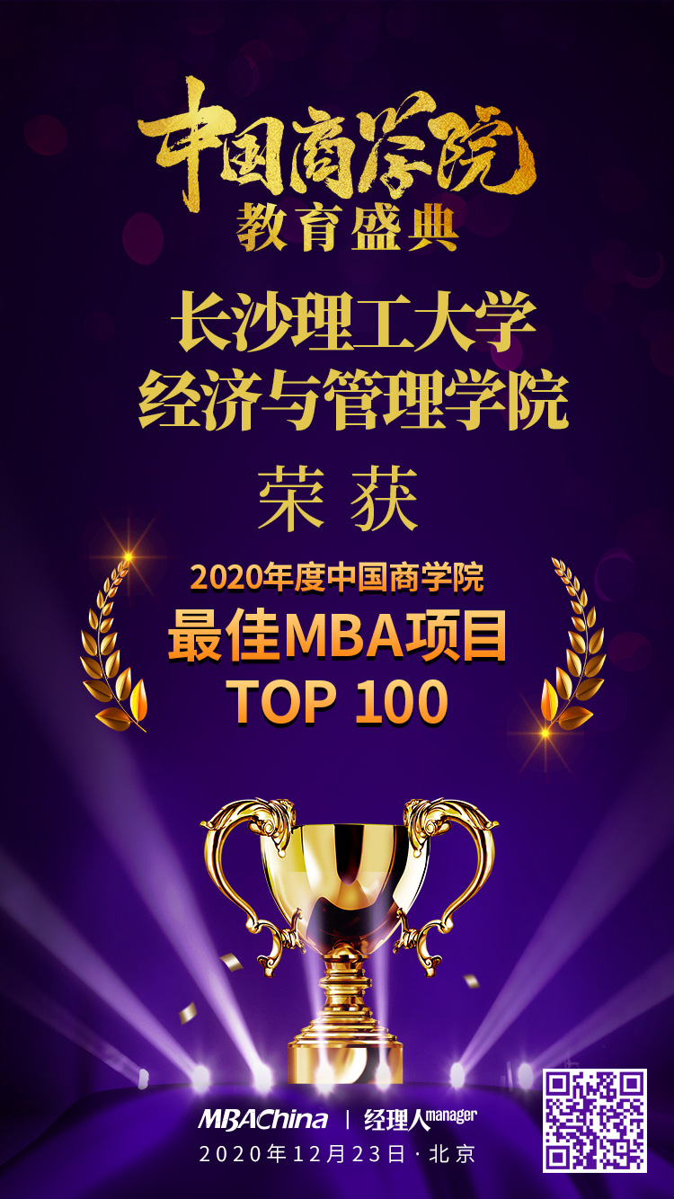 2025年新澳门原料网站