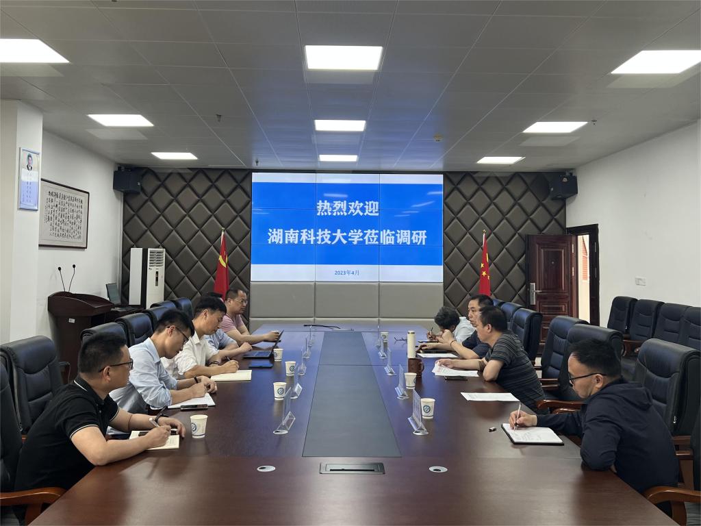 2025年新澳门原料网站