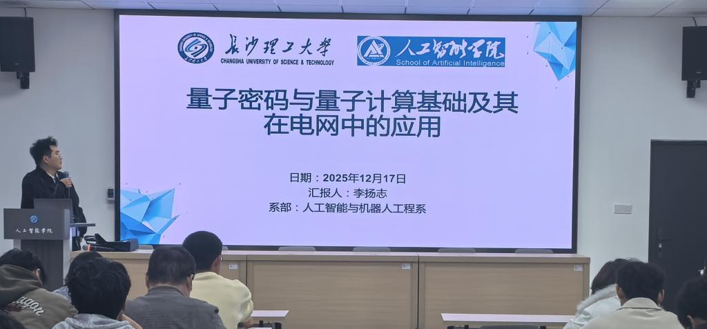 2025年新澳门原料网站