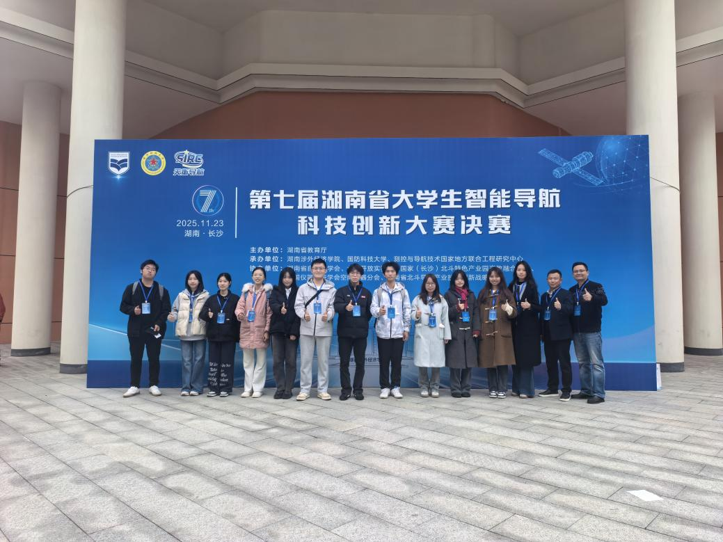 2025年新澳门原料网站