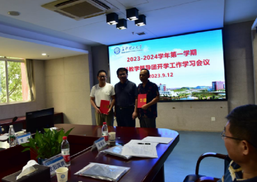 2025年新澳门原料网站