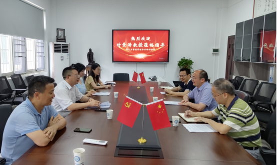 2025年新澳门原料网站