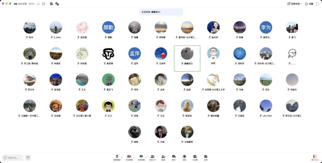 2025年新澳门原料网站